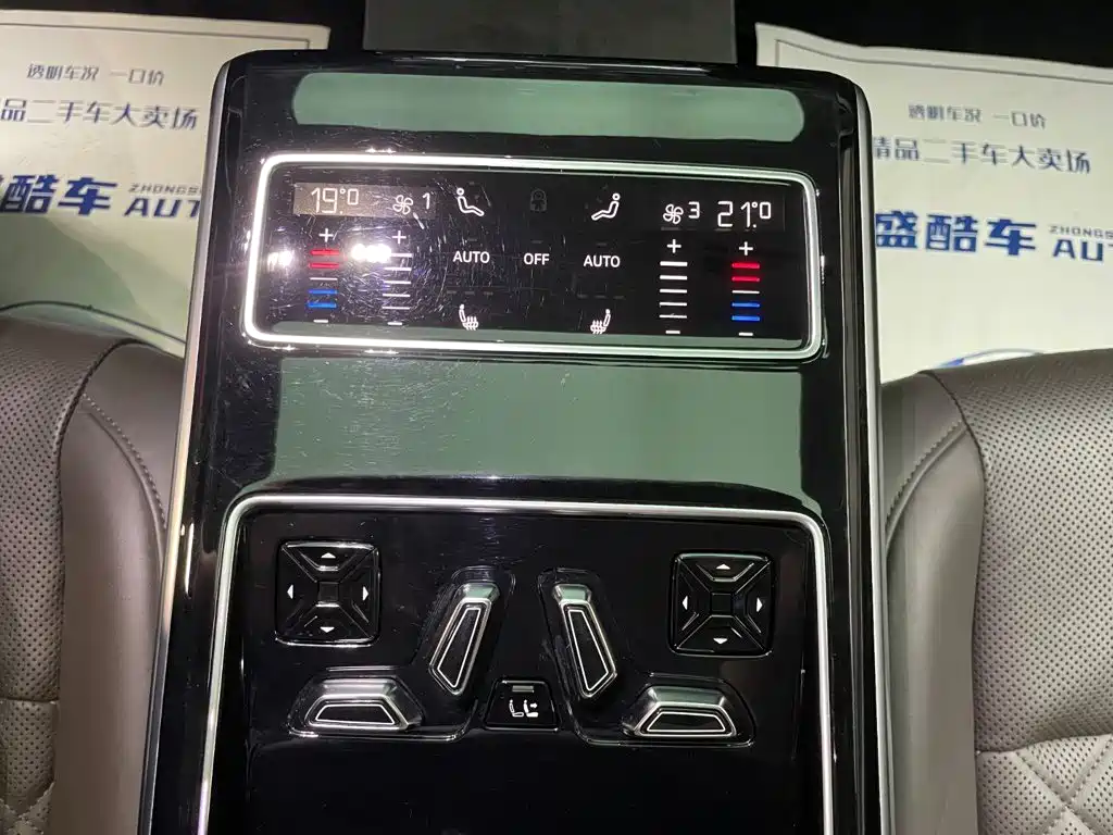 Audi A8 2021 model A8L 50 TFSI quattro Comfort Edition