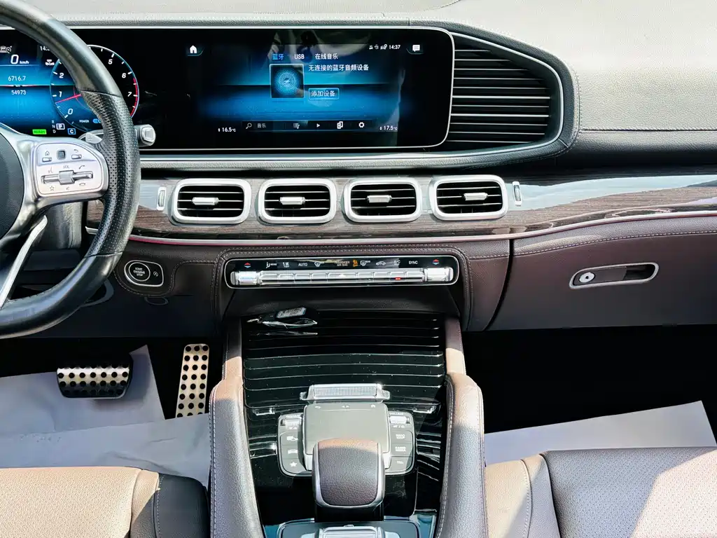 Mercedes-Benz GLS 2023 GLS 450 4MATIC Fashion Edition