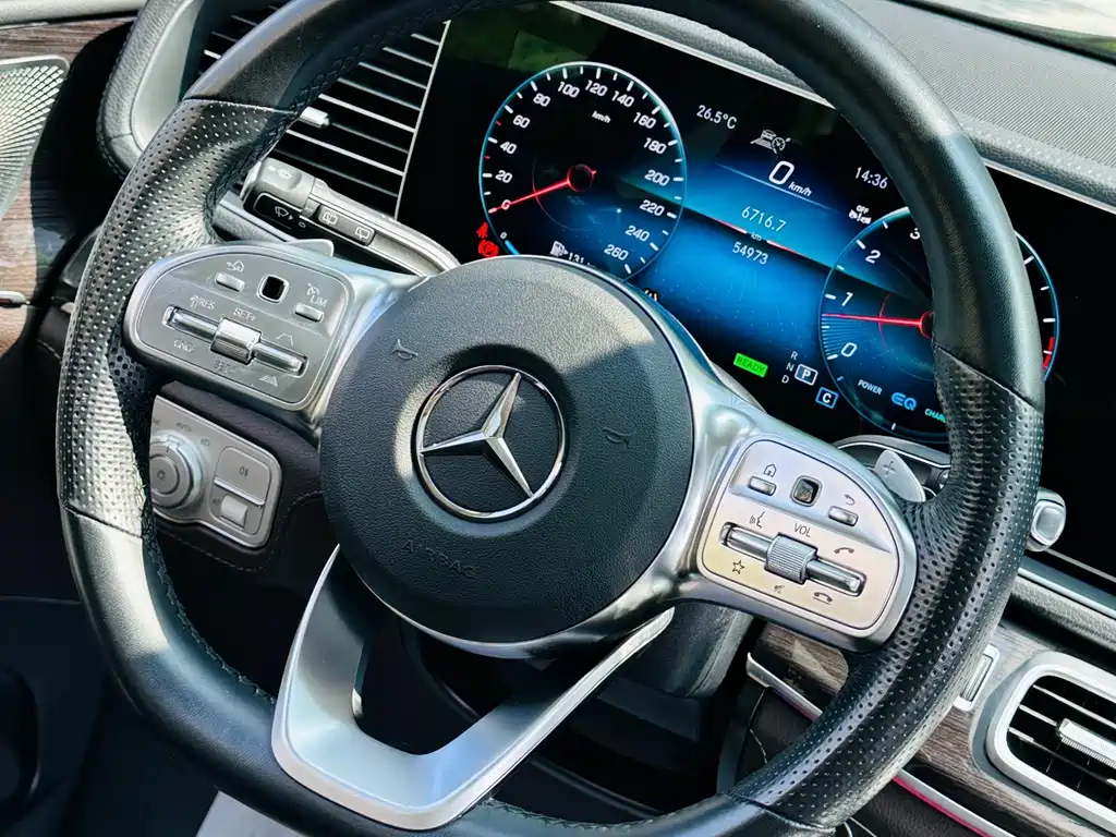 Mercedes-Benz GLS 2023 GLS 450 4MATIC Fashion Edition