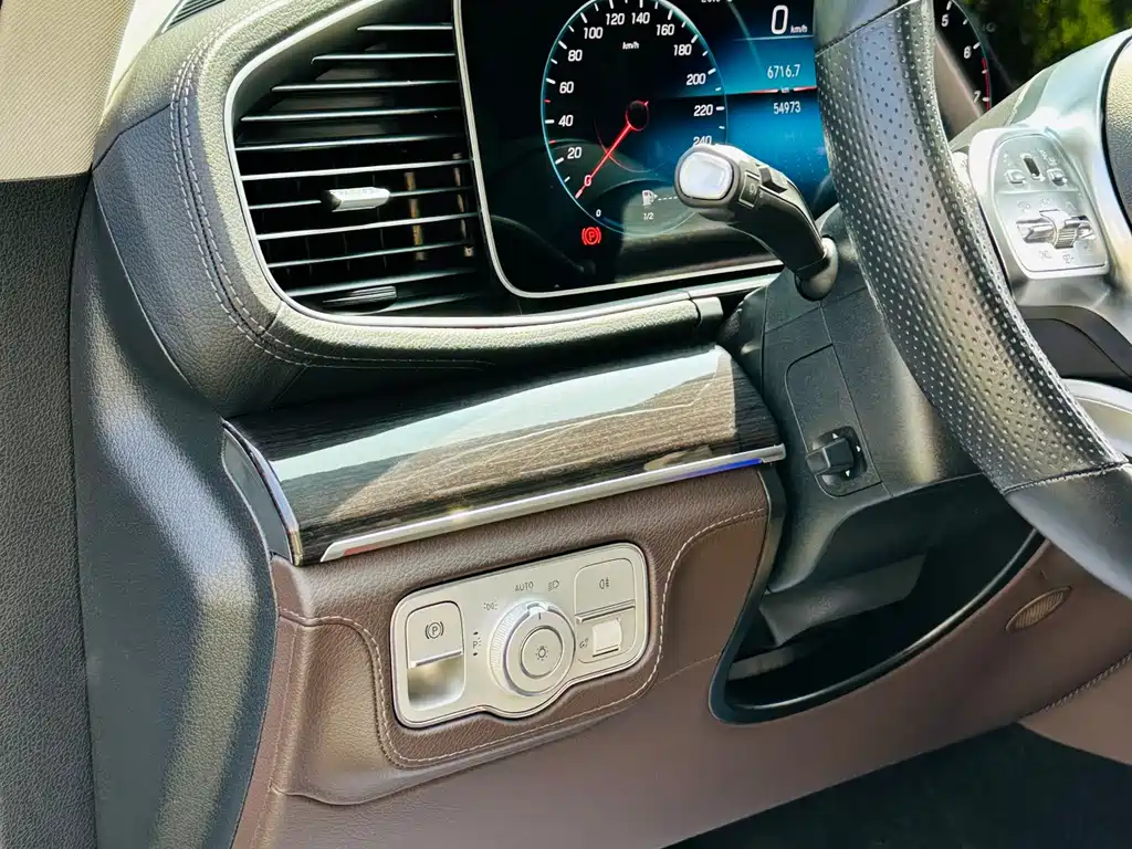 Mercedes-Benz GLS 2023 GLS 450 4MATIC Fashion Edition