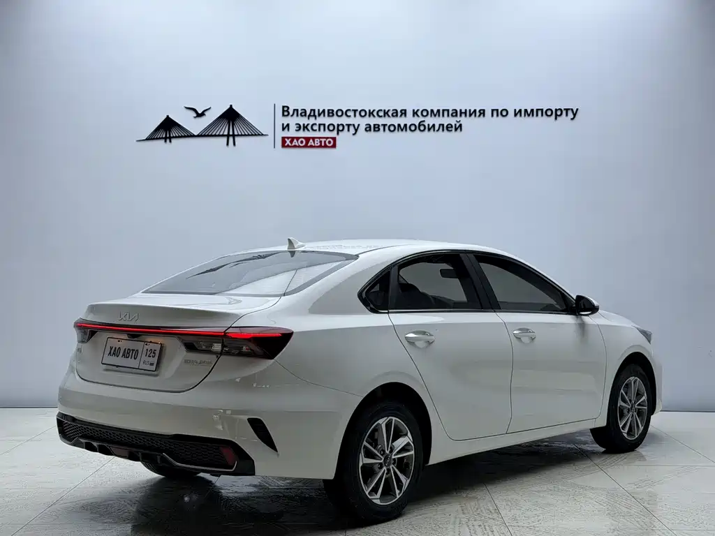 Kia K3 2023 1.5L CVT Luxury Edition