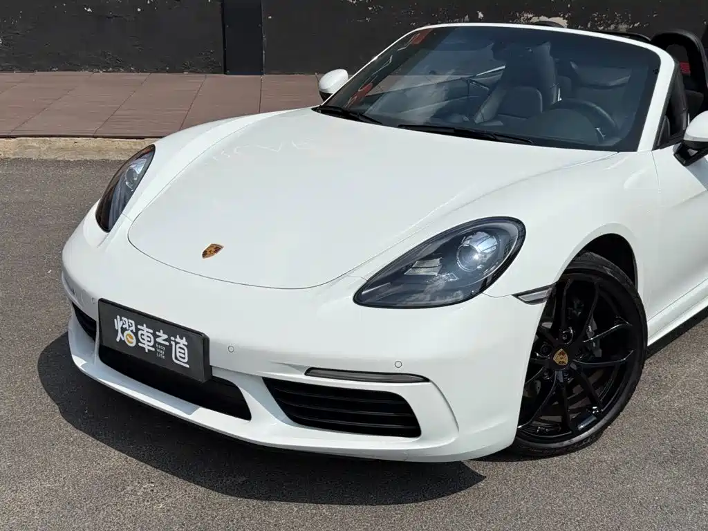 Porsche 718 Boxster Style Edition 2.0T 2023