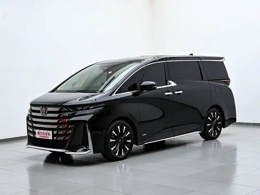 2024 Crown Hybrid 2.5L Prestige Executive Edition