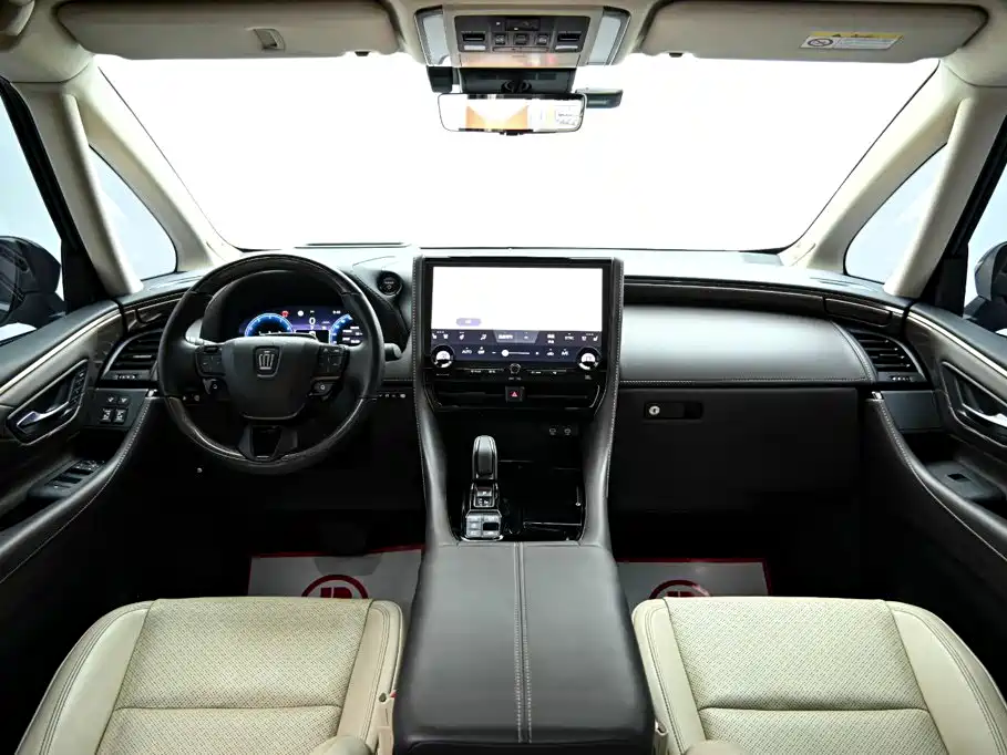2024 Crown Hybrid 2.5L Prestige Executive Edition