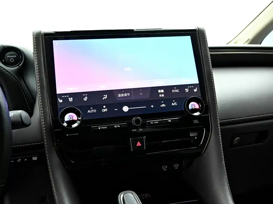 2024 Crown Hybrid 2.5L Prestige Executive Edition