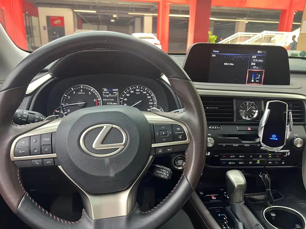 Lexus RX 2020 Facelift 300 4WD Elegant Edition