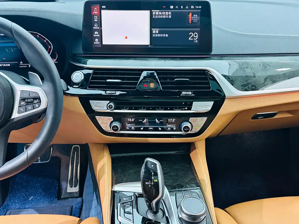 BMW 6 Series Gran Coupe 2024 630i M Sport Package