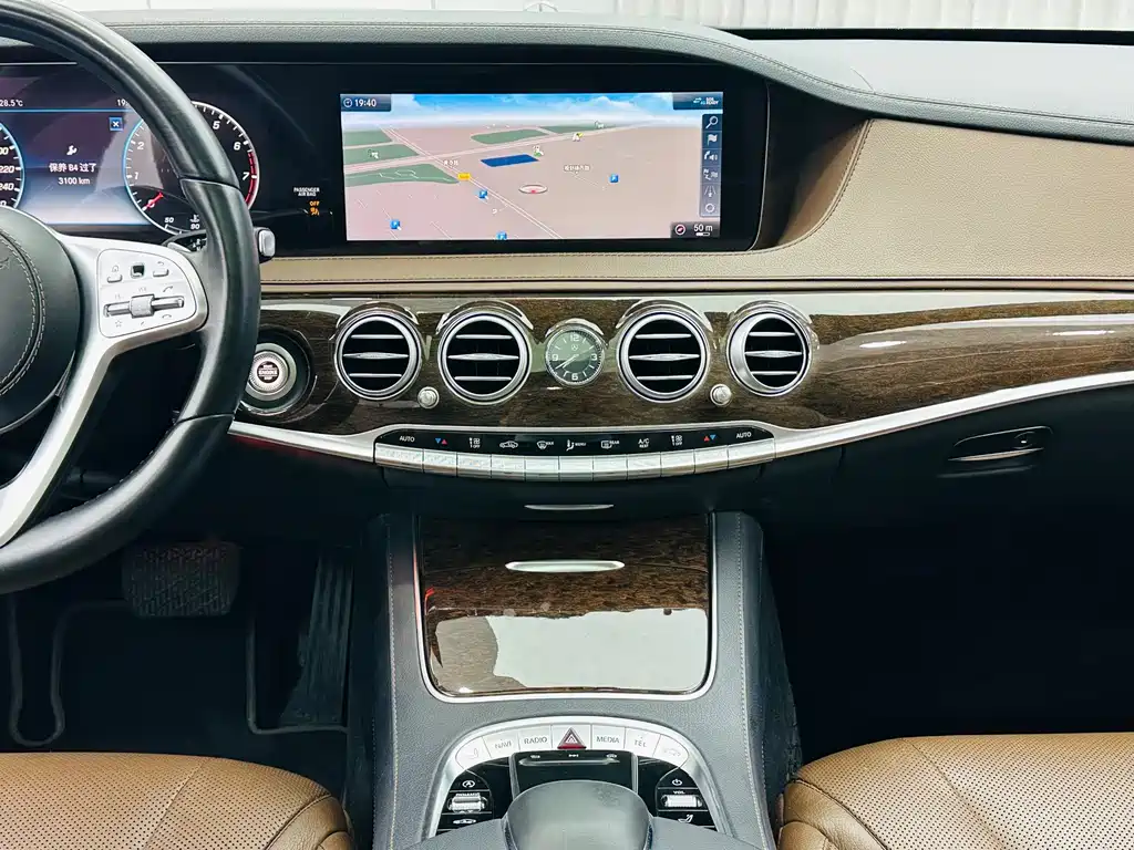 Mercedes S-Class 2020 S 350 L Business Edition Limited Edition