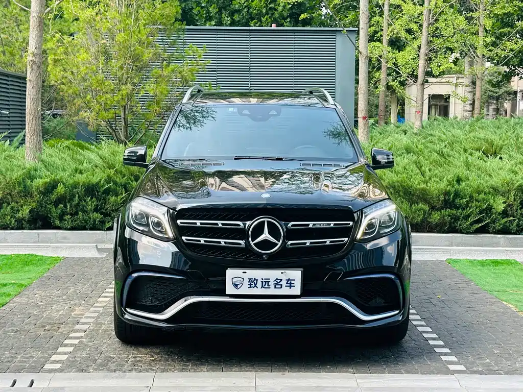 Mercedes-AMG GLS 63 4MATIC