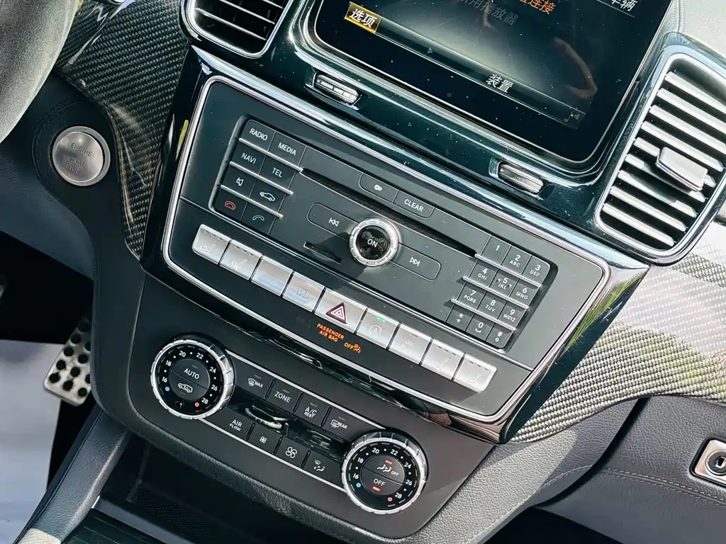 Mercedes-AMG GLS 63 4MATIC