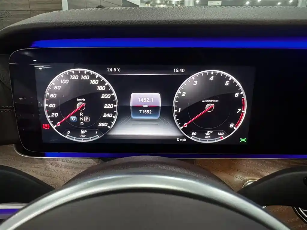 Mercedes-Benz E-Class 2020 E 300 L Fashion Edition