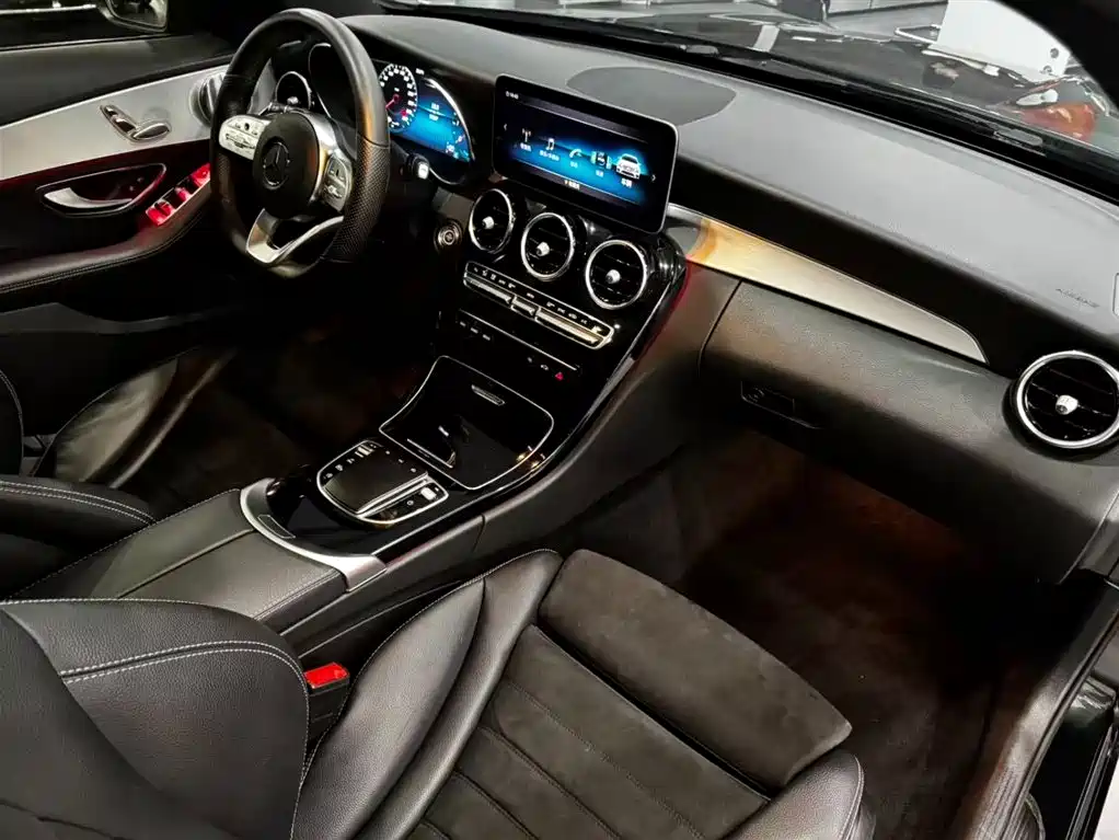 Mercedes-Benz C-Class 2021 C 260 Starry Treasure Edition