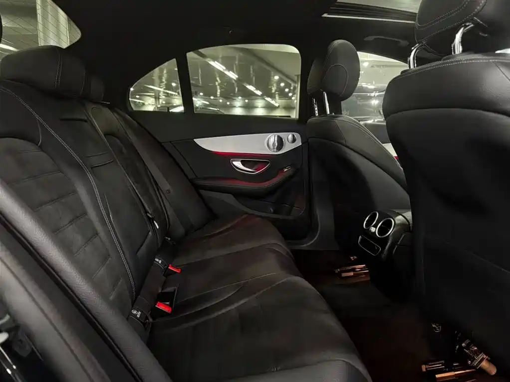 Mercedes-Benz C-Class 2021 C 260 Starry Treasure Edition