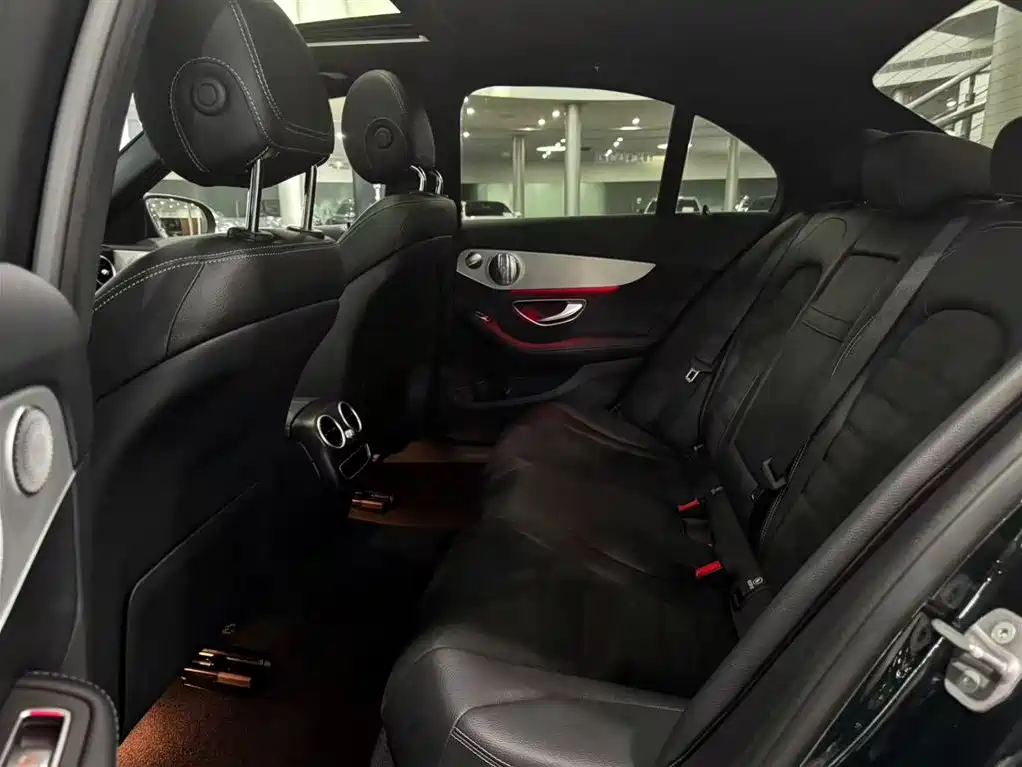 Mercedes-Benz C-Class 2021 C 260 Starry Treasure Edition