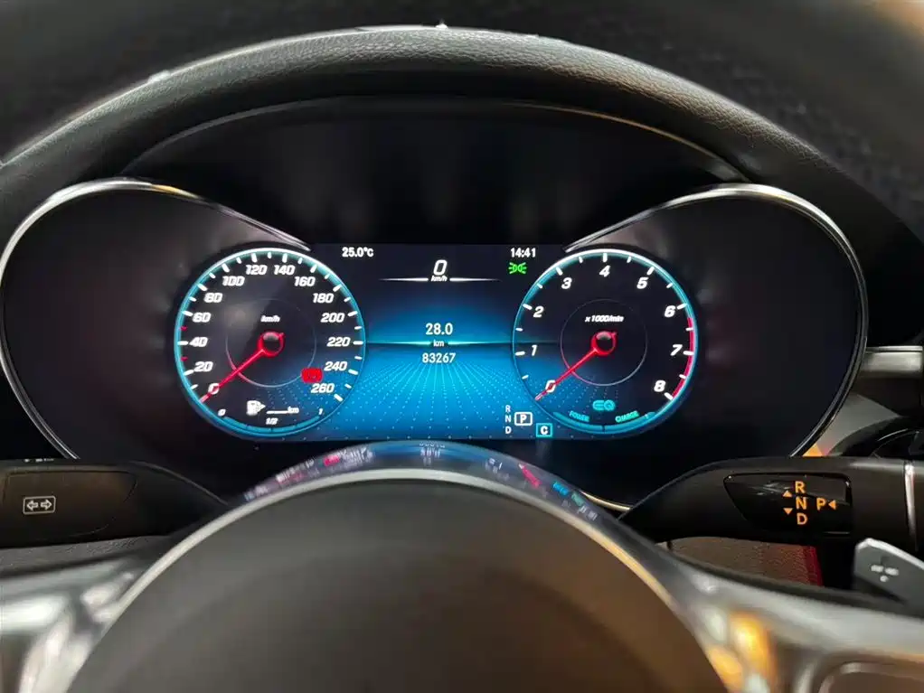 Mercedes-Benz C-Class 2021 C 260 Starry Treasure Edition