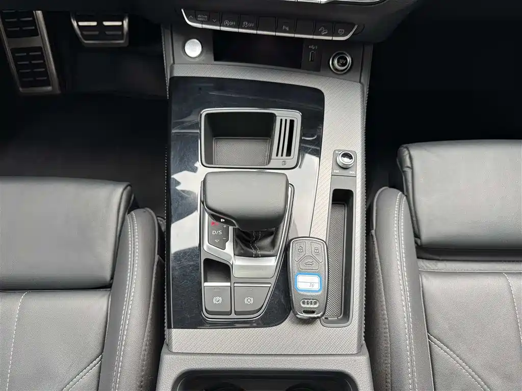 Audi Q5L 2023 40T Premium Dynamic Edition