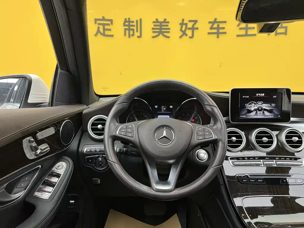 Mercedes GLC 2019 GLC 260 L 4MATIC Luxury Edition