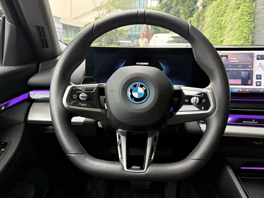 BMW i5 2024 Model eDrive 35L M Sport Package