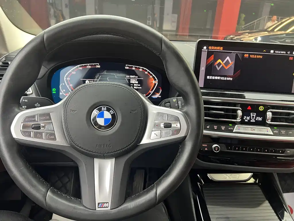BMW X3 2023 xDrive25i M Sport Package