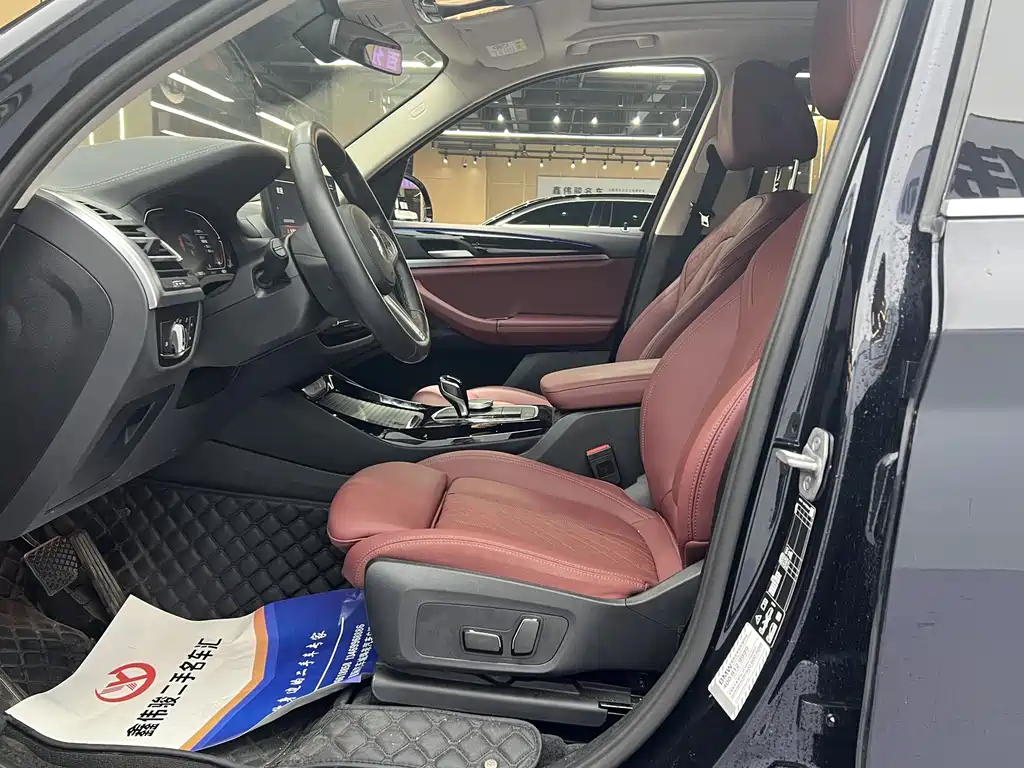 BMW X3 2023 xDrive25i M Sport Package