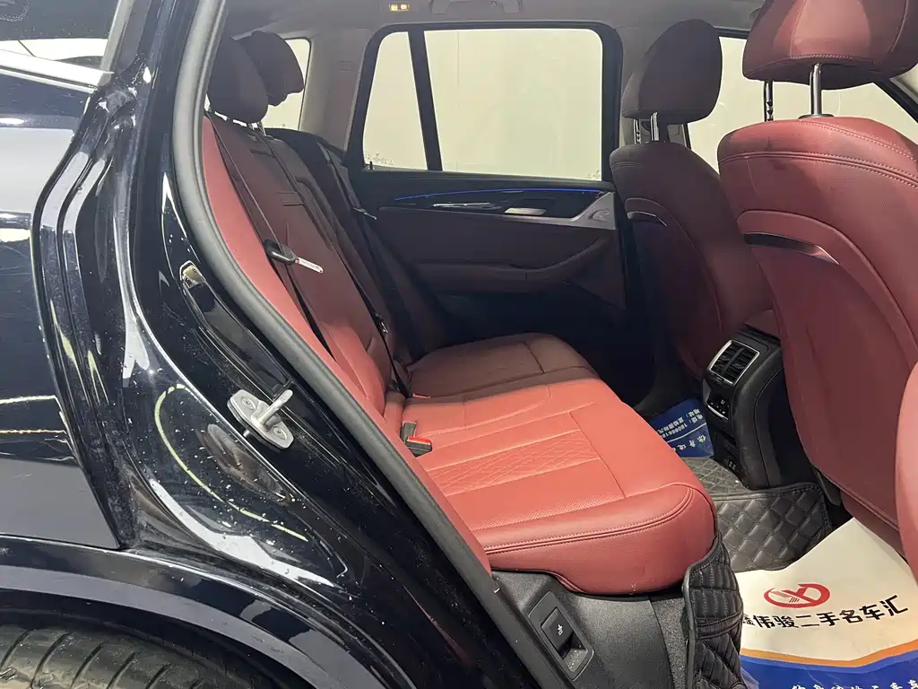 BMW X3 2023 xDrive25i M Sport Package