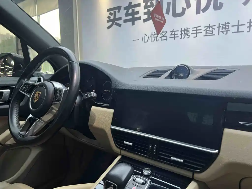 Cayenne 2019 3.0T