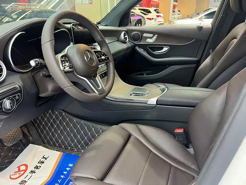 Mercedes-Benz GLC 2022 GLC 300 L 4MATIC Dynamic Edition Limited Edition
