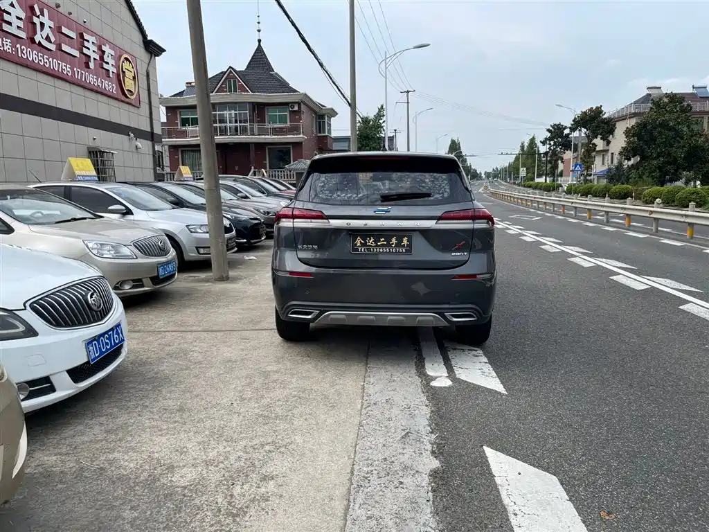 Chang'an Oushang X7 2020 Model 1.5T Automatic ZunGui Type