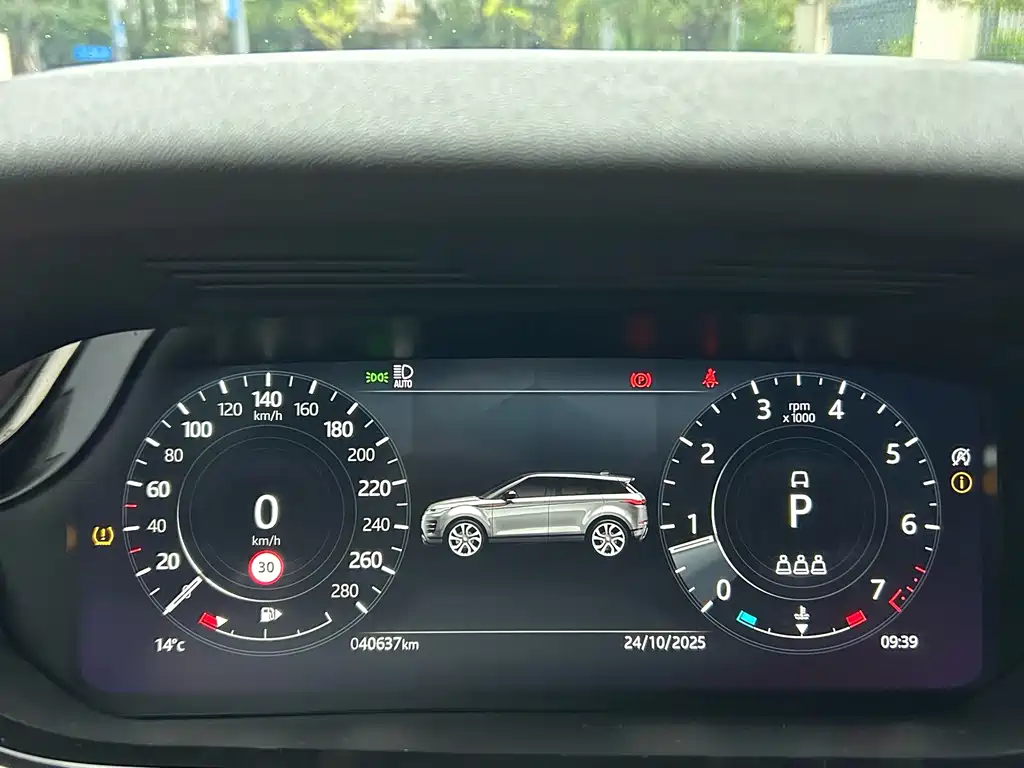 Range Rover Vogue 2022 249PS R-Dynamic Luxury