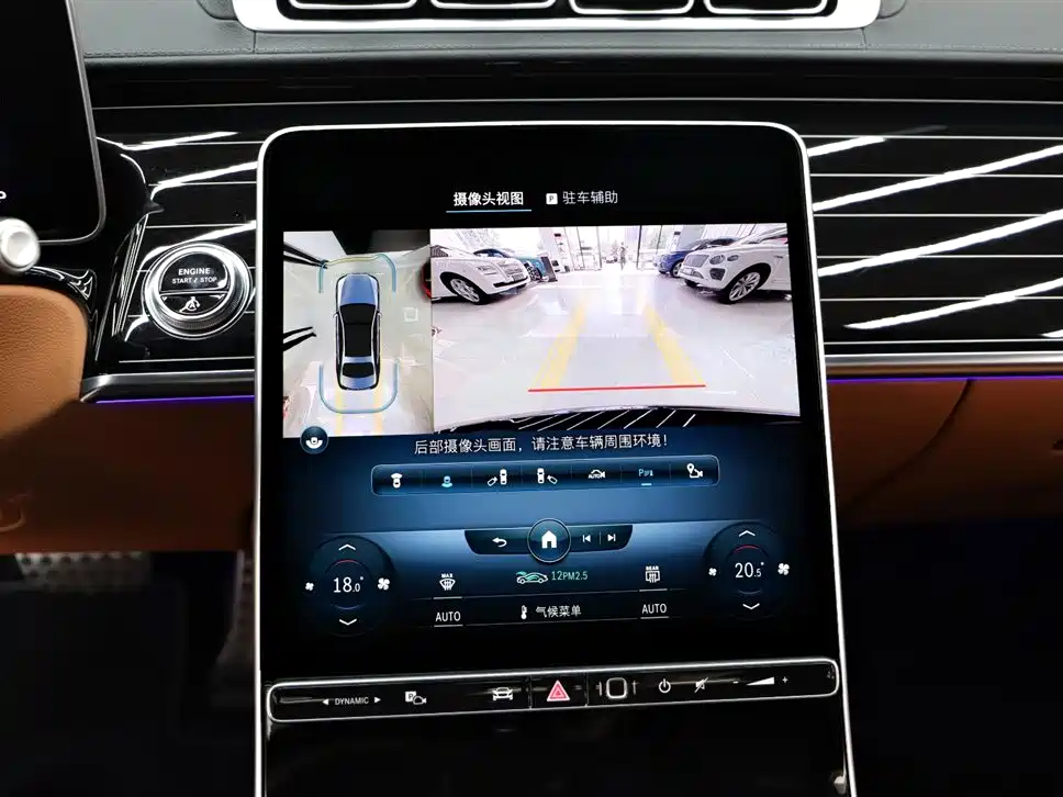 Mercedes-Benz S-Class 2022 S 450 L 4MATIC