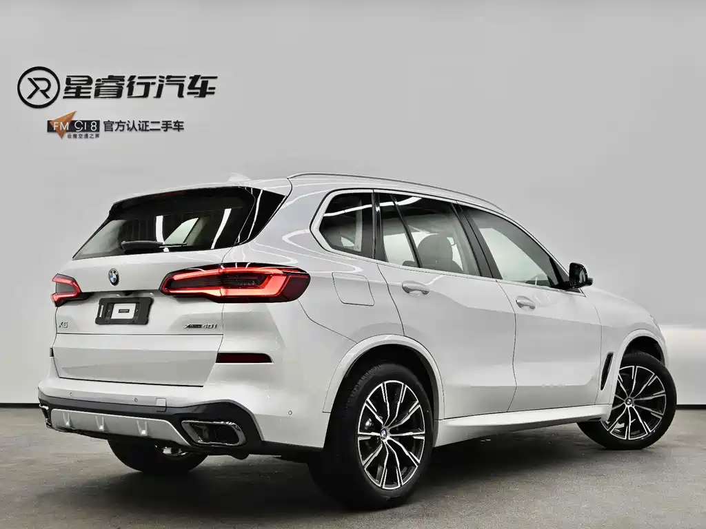 BMW X5 Imported 2019 Model xDrive40i M Sport Package