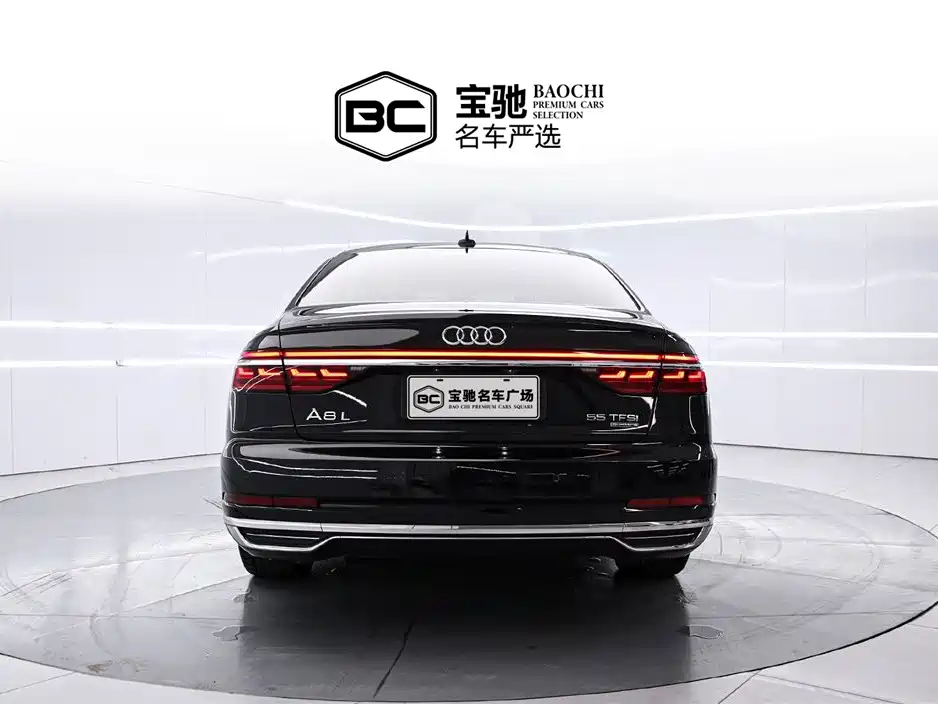 Audi A8 2021 model A8L 55 TFSI quattro Prestige Edition