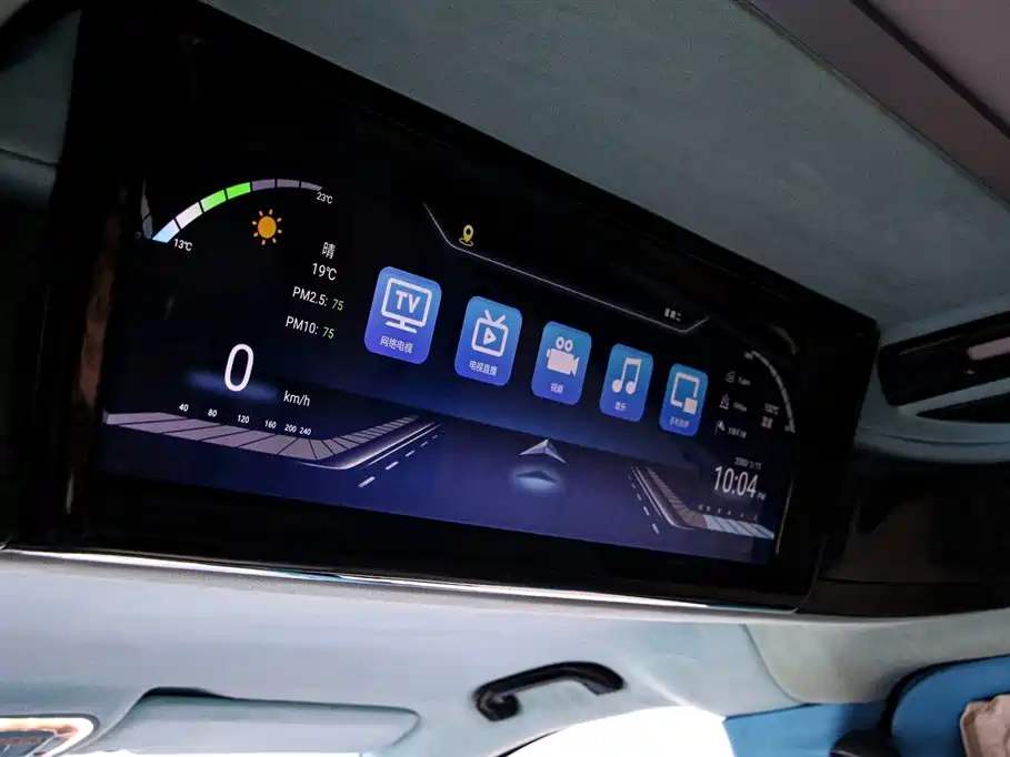 Volkswagen Viloran 2023 2.0T Business Edition 7-seater