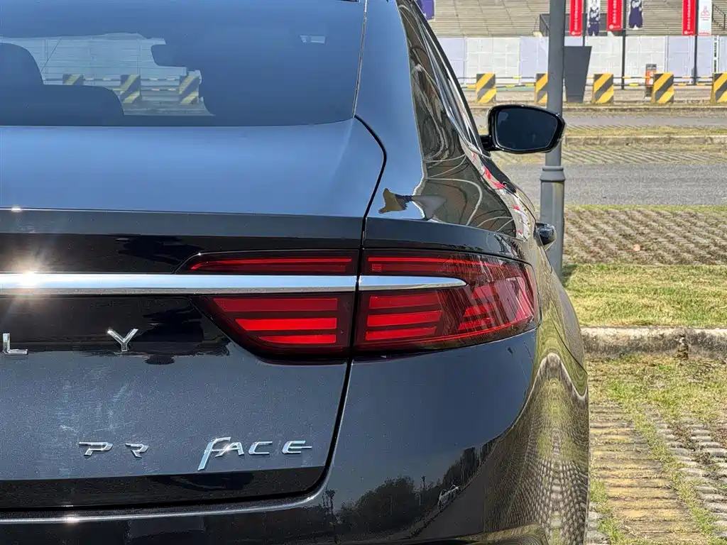 Starry 2021 2.0TD Prestige Edition