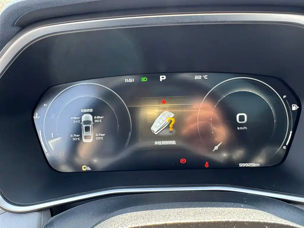 Starry 2021 2.0TD Prestige Edition