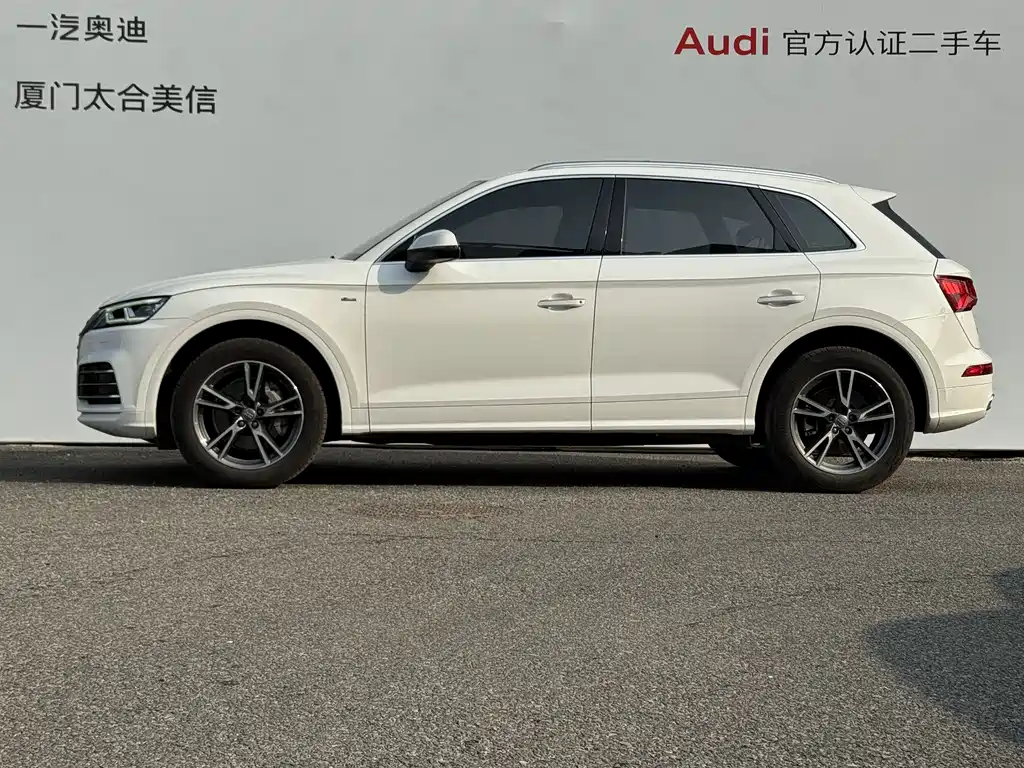 Audi Q5L 2018 45 TFSI Premium Fashion Edition National VI