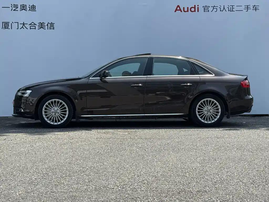 Audi A4L 2016 35 TFSI Prestige Edition S Line Comfort Version
