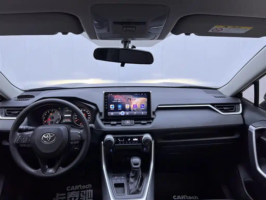 Velaranda 2022 2.0L CVT Two-wheel Drive Leading Edition