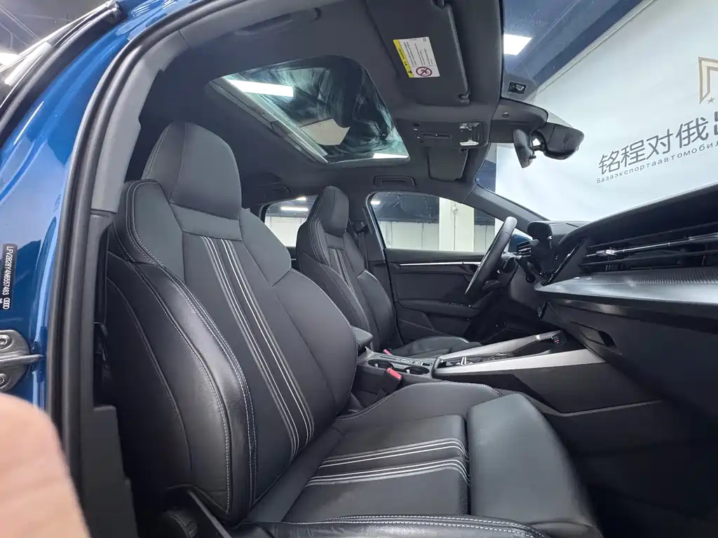 Audi A3 2022 Sportback 35 TFSI Style Sport Edition