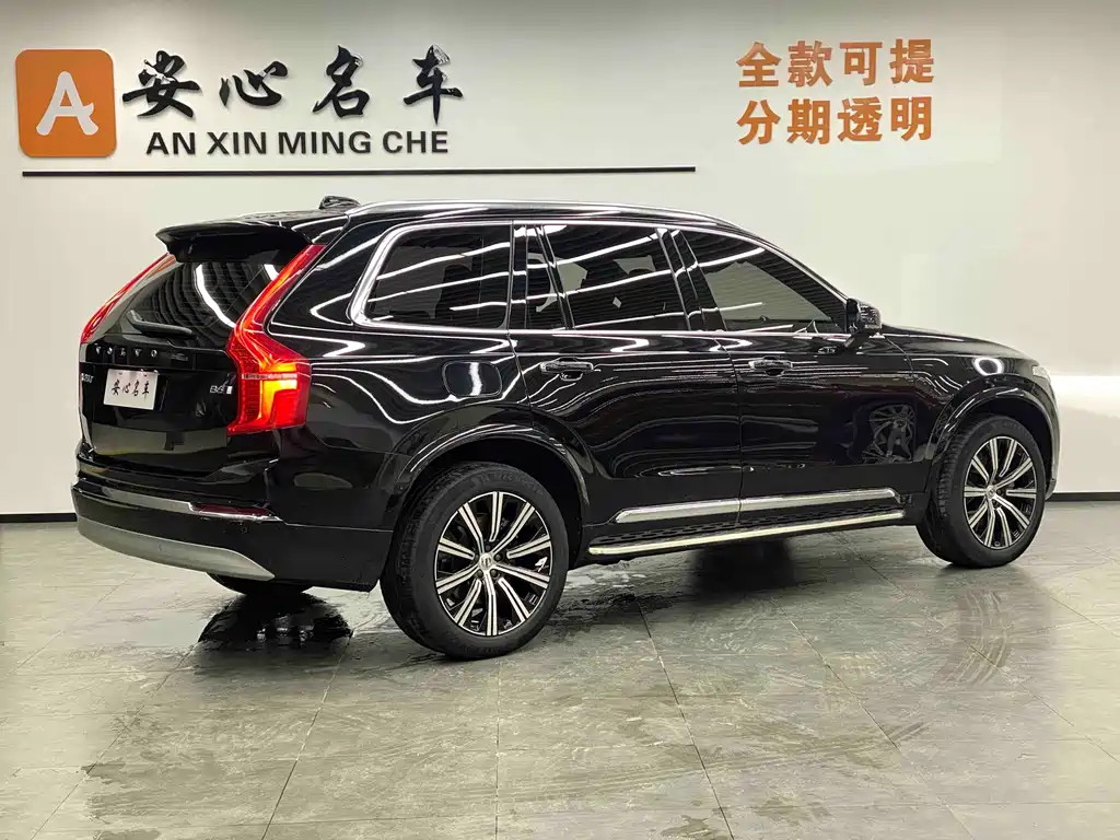 Volvo XC90 2022 B6 Intelligent Luxury Edition 7-seater