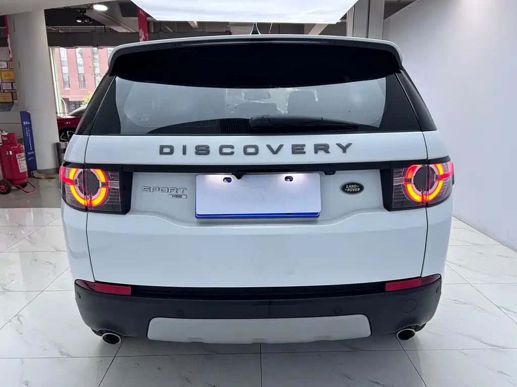 Discovery 2018 240PS HSE Edition