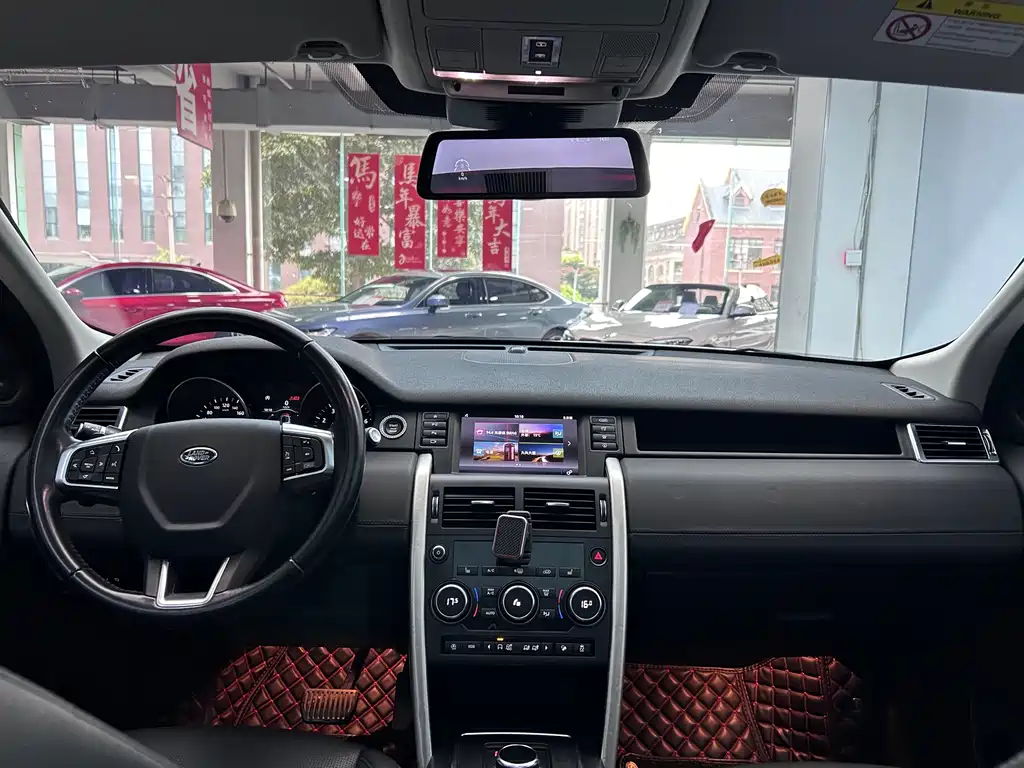 Discovery 2018 240PS HSE Edition