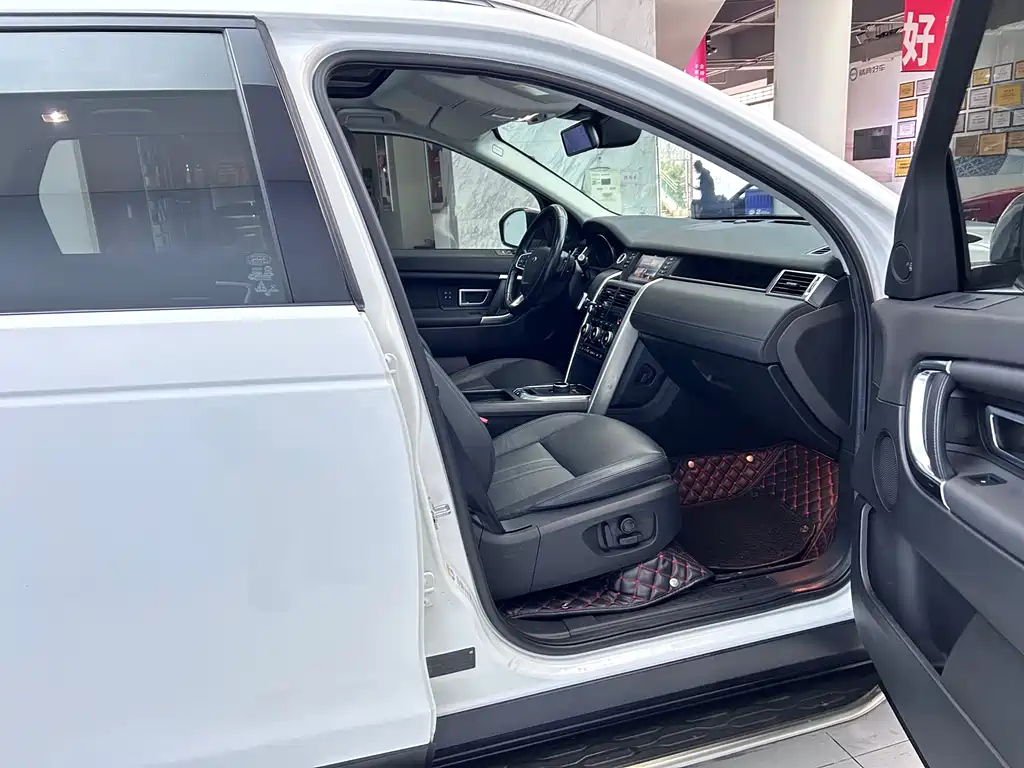 Discovery 2018 240PS HSE Edition