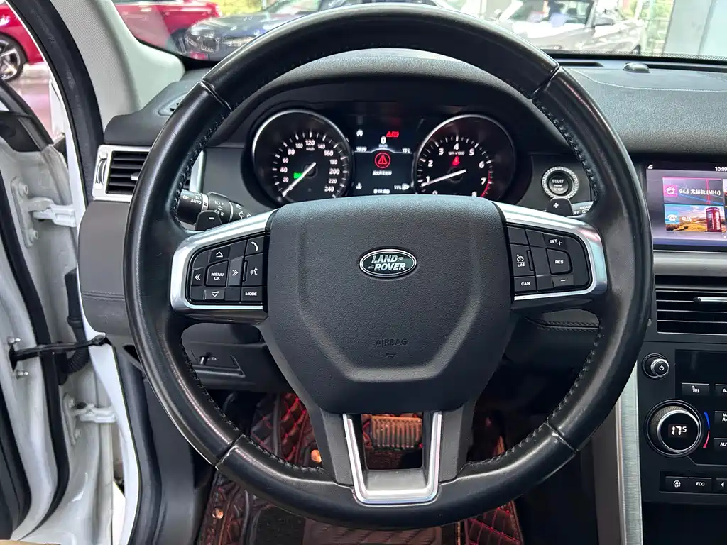 Discovery 2018 240PS HSE Edition