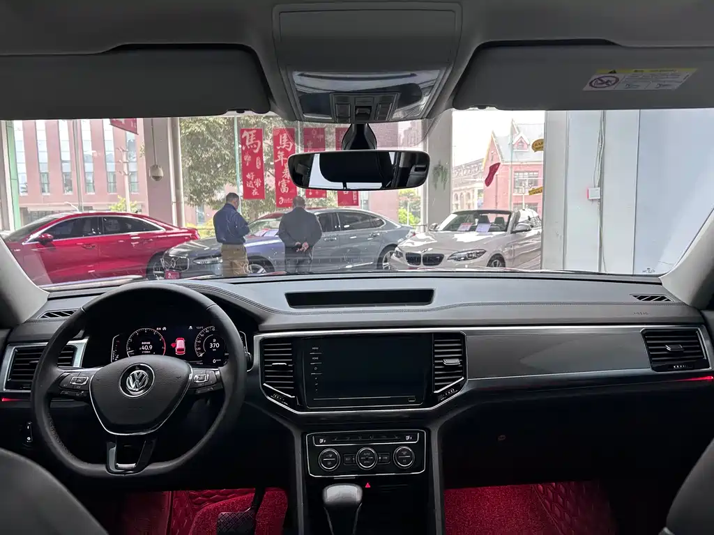 Tongyi Qianwen 2020 380TSI 4x4 Luxury Edition National VI