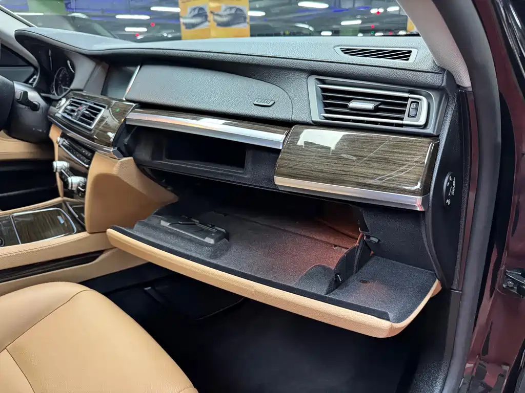 BMW 7 Series 2013 730Li Leading Edition
