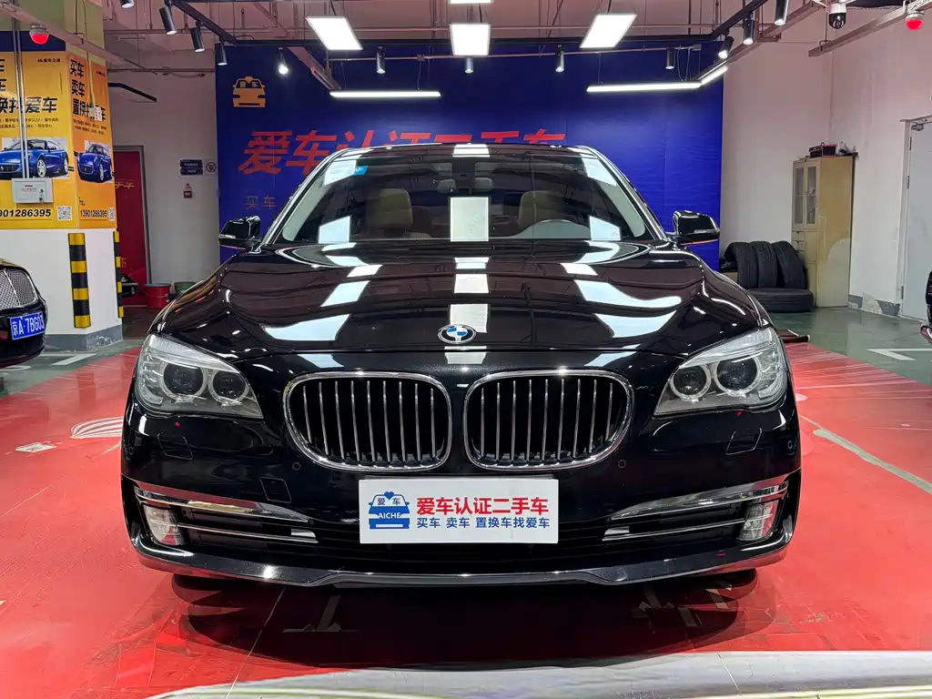 BMW 7 Series 2013 730Li Leading Edition