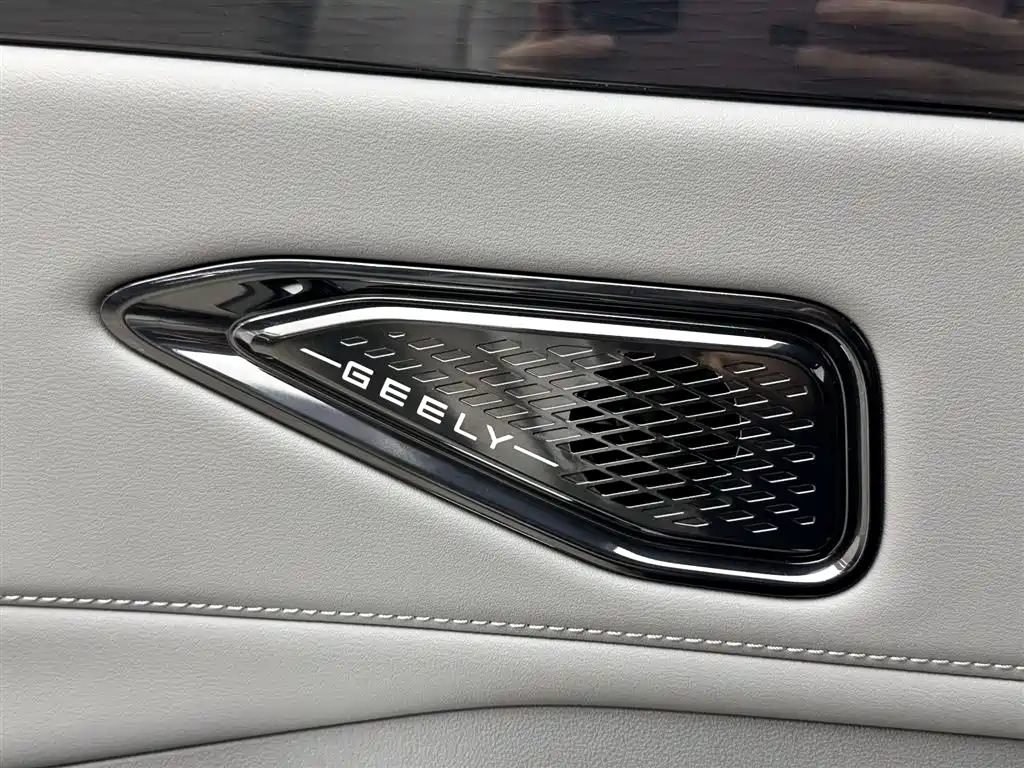 Galaxy L7 2025 Edition EM-i 115km Explorer Version