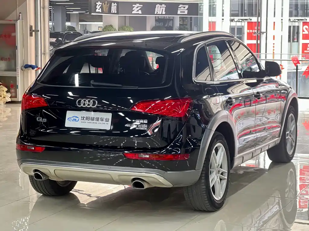 Audi Q5 2017 Plus 40 TFSI Tech Edition