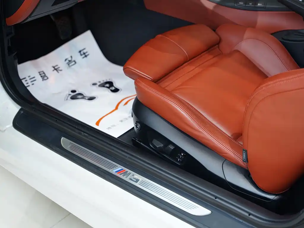 BMW M3 2011 Model M3 Two-Door Carbon Fiber Roof Edition